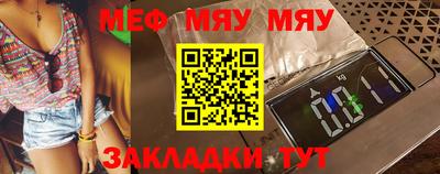 марки lsd Бугуруслан