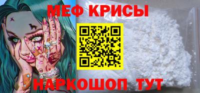 экстази Бузулук