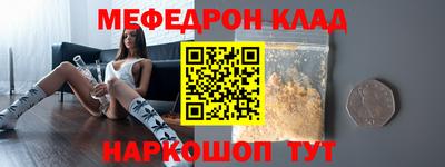 марки lsd Бугуруслан