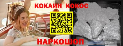 марки lsd Бугуруслан