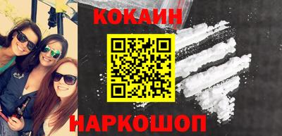 MDMA Premium VHQ Будённовск