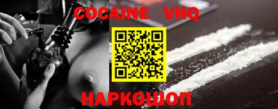 марки lsd Бугуруслан