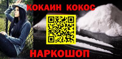 экстази Бузулук