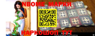 марки lsd Бугуруслан