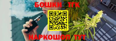 марки lsd Бугуруслан