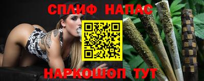 марки lsd Бугуруслан
