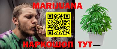 марки lsd Бугуруслан