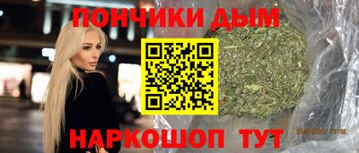 MDMA Premium VHQ Будённовск