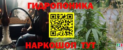 MDMA Premium VHQ Будённовск