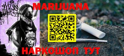 MDMA Premium VHQ Будённовск