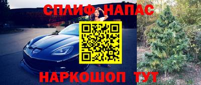 марки lsd Бугуруслан