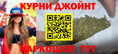 экстази Бузулук