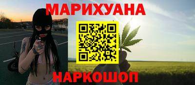 дурь Ивантеевка