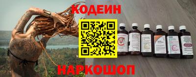 марки lsd Бугуруслан