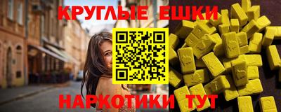 MDMA Premium VHQ Будённовск