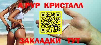 MDMA Premium VHQ Будённовск