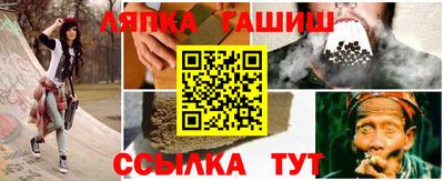 марки lsd Бугуруслан