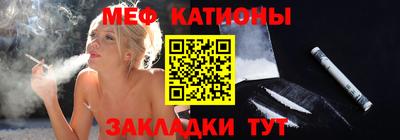 экстази Бузулук